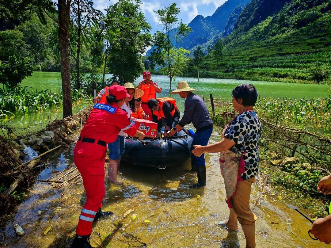德保县台风灾害爱心救援行动
