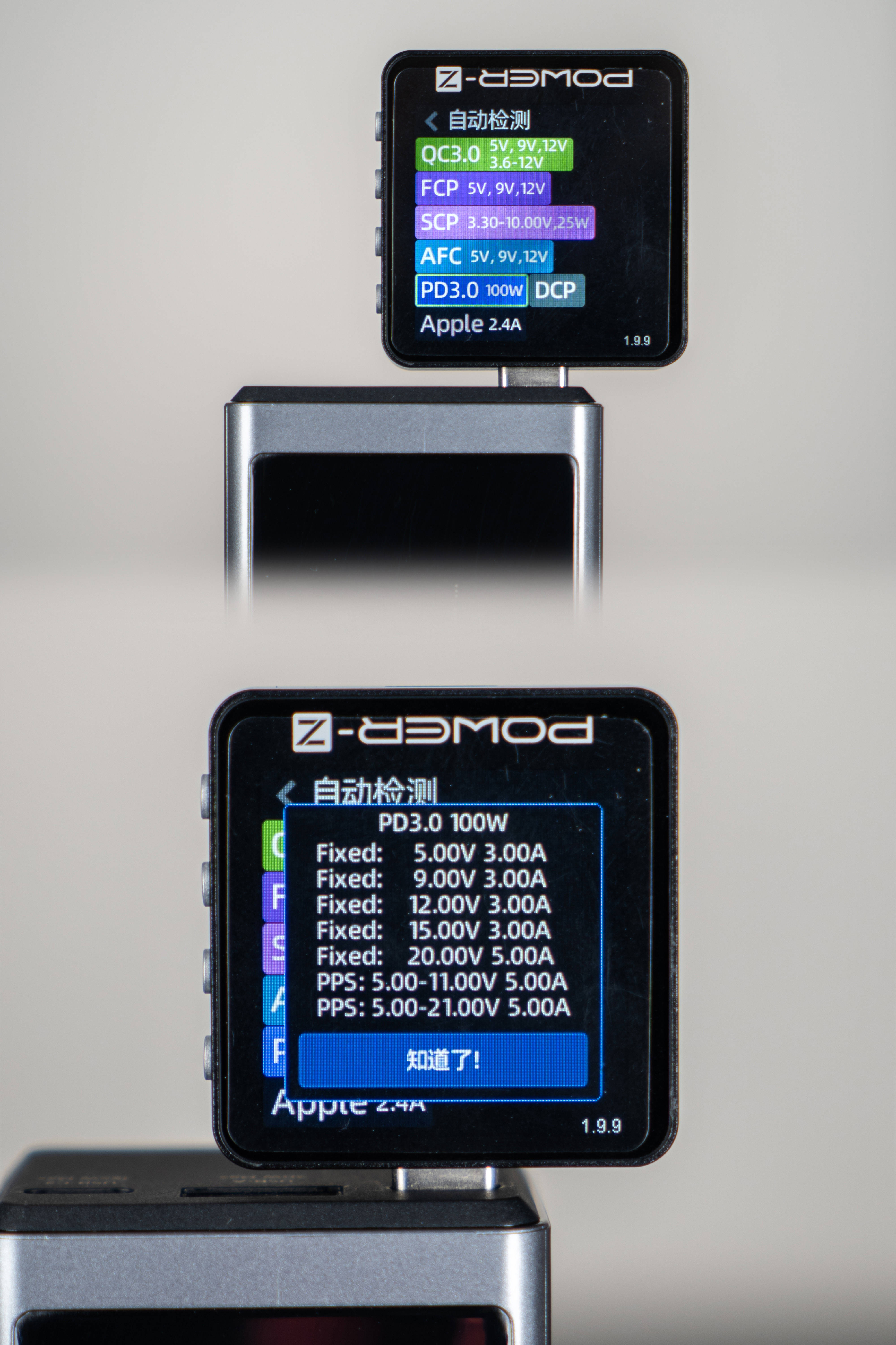 只需一个就能为你出行设备续电-联想锋行者大功率笔记本移动电源