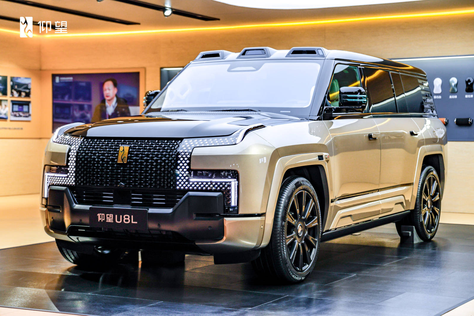 广州车展仰望三箭齐发，以“性能+豪华+科技”重构高端市场格局！