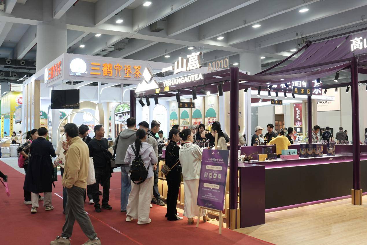  2025广州茶博会启幕！一山高携2.0品牌形象深耕华南，赋能凤凰单丛产业升级
