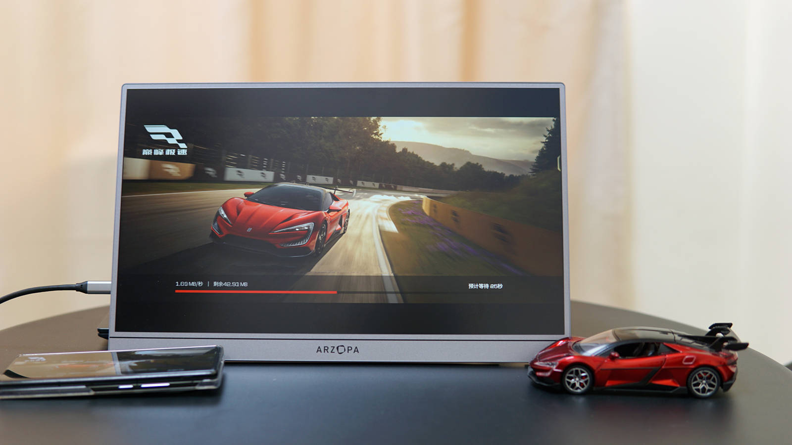 ARZOPA Z3FC便携屏，移动办公与游戏娱乐的“双料利器”！