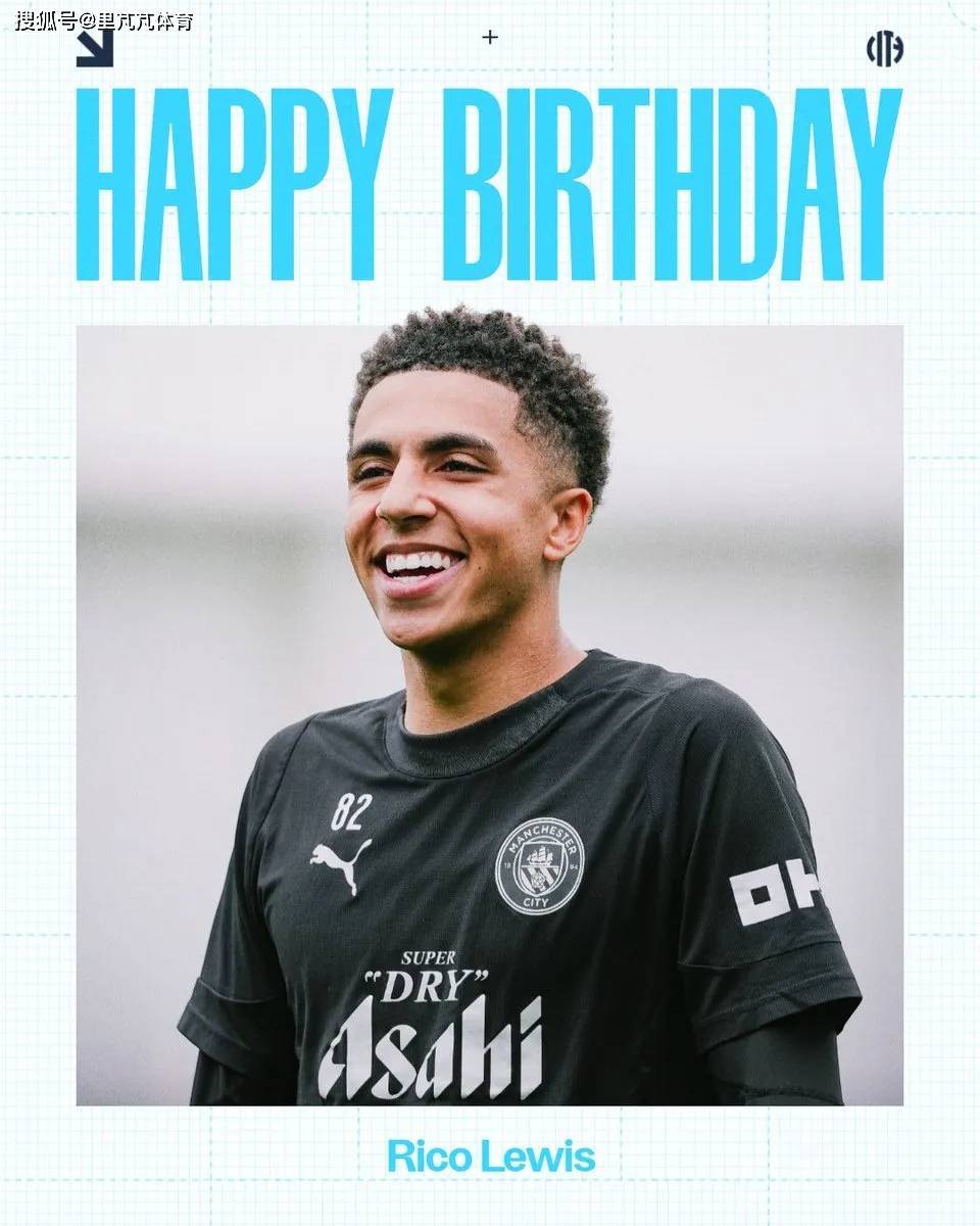 21岁生快！曼城重拾起右路特色，瓜迪奥拉就靠他了