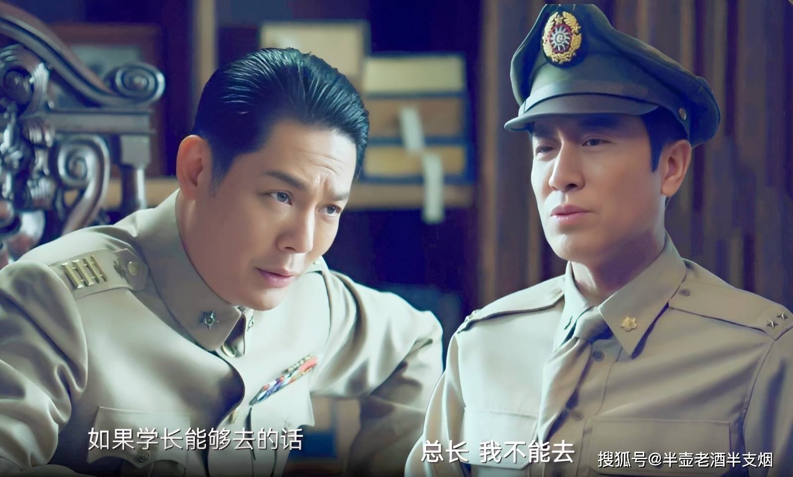 保定军校同学录揭示：吴石将军被逮捕，蒋介石意图为何？陈诚、顾