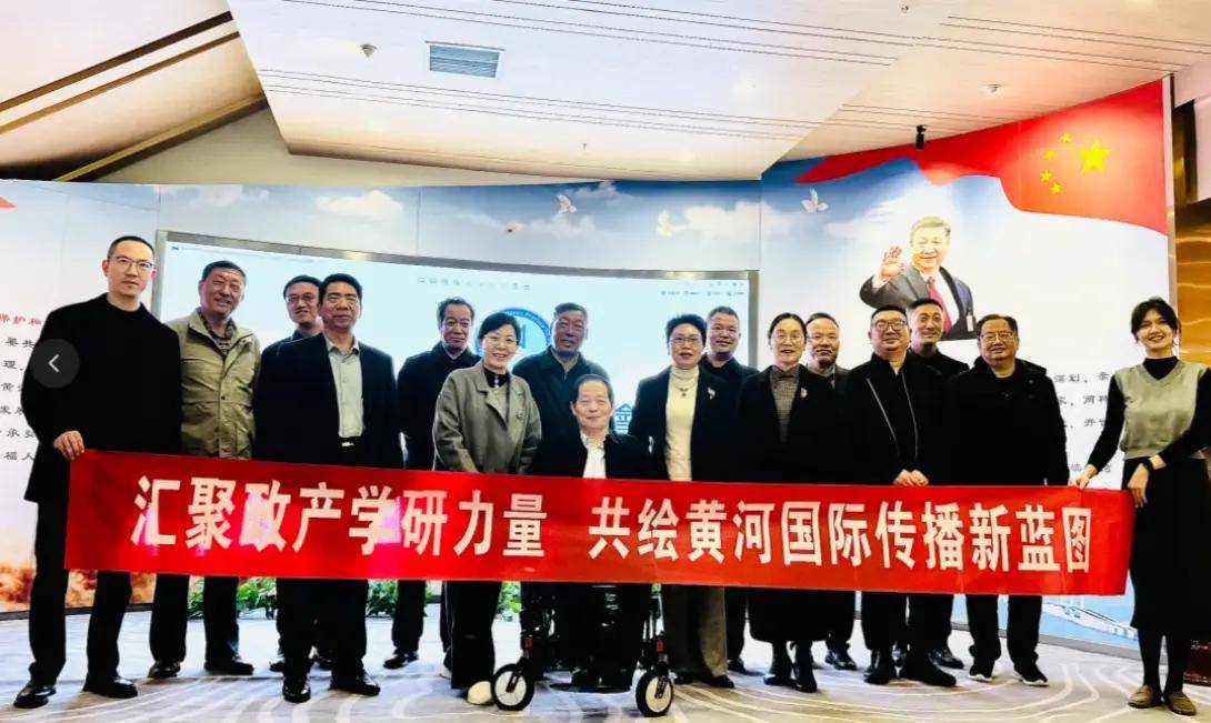 黄河智慧对话世界:张红武教授携中国治水经验亮相 cop30