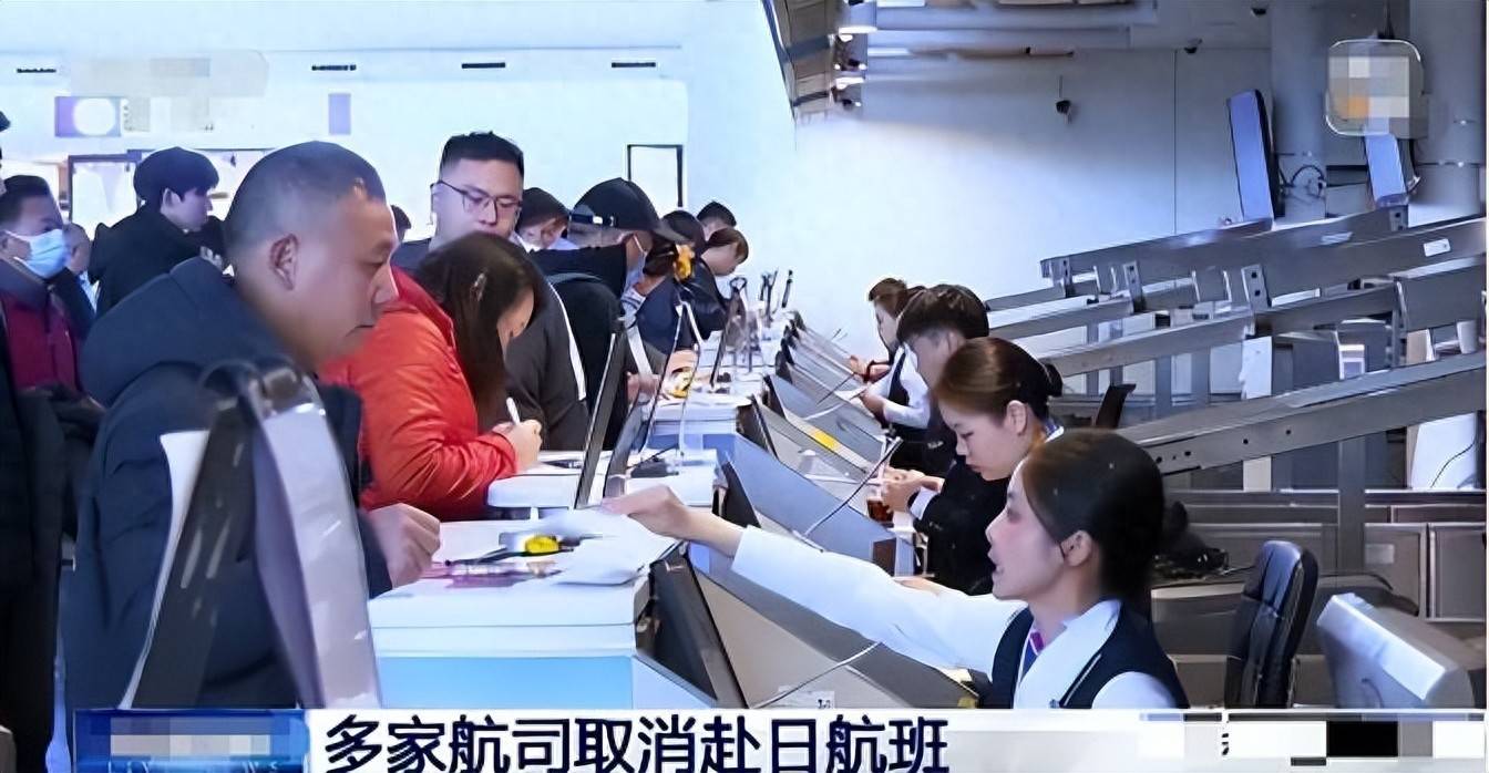 大量中国人依然赴日旅游，他们面对日媒回答扎心，教育出了问题 -华闻时空