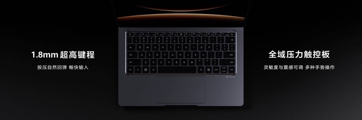 《全新鸿蒙二合一平板电脑!华为MatePad Edge 11月25日正式发布》