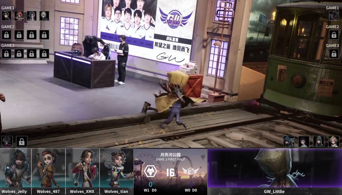 第五人格ivl:成都wolves双阵营齐发力,二比零获得比赛胜利!