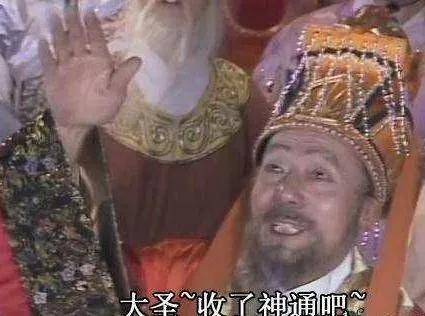 后老登时代的公关纪要：大师不除，西贝难安-锋巢网