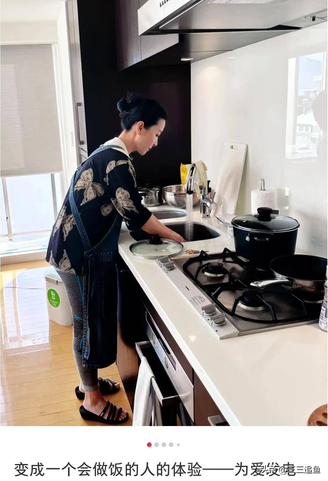 苗圃晒老公背影一家四口都是高颜值家中养了好多动物