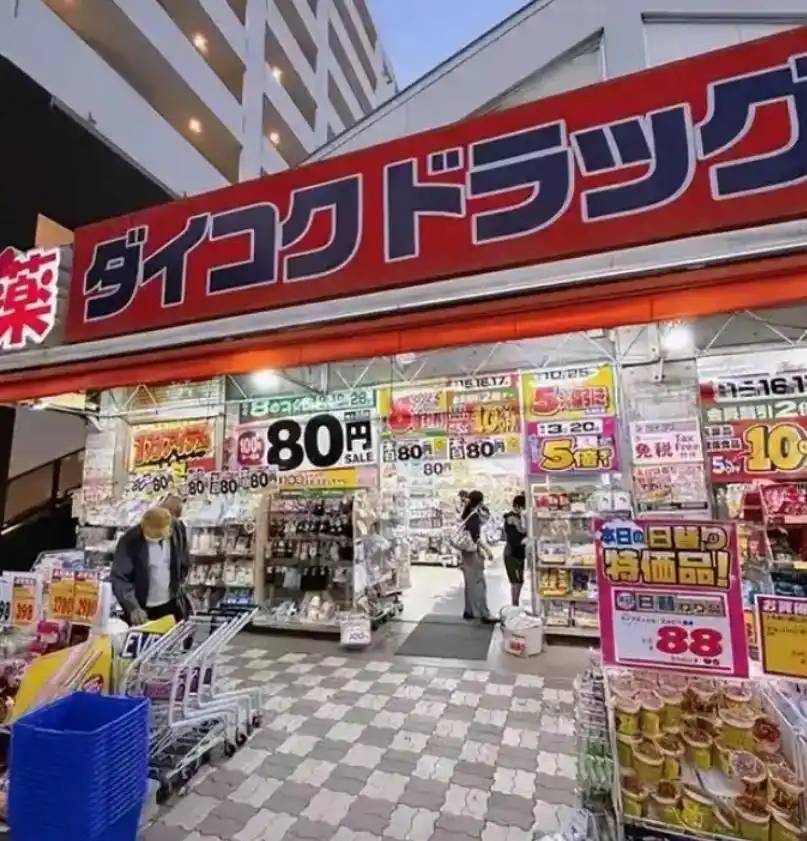 图片[5]-日本网友晒京都空荡荡车厢，称中国游客少了真舒服，引千万人热议 -华闻时空