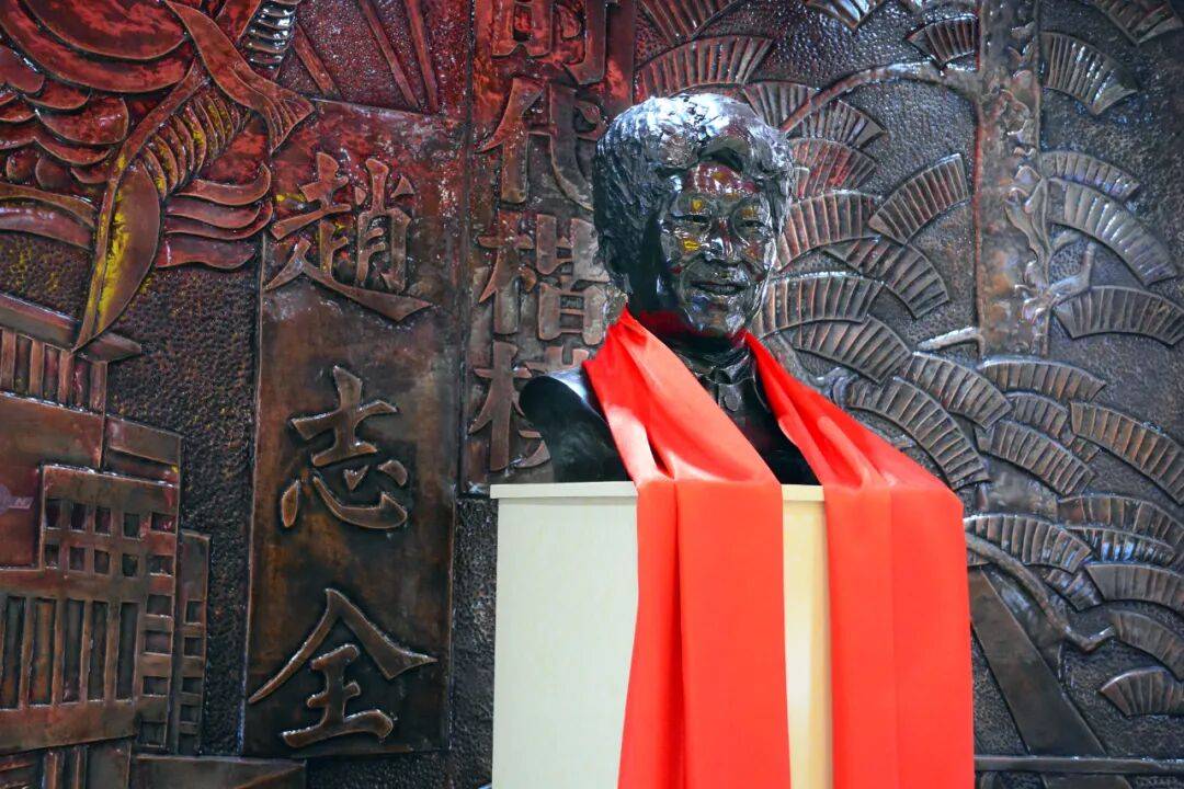 丰碑永驻,精神长存丨参观赵志全同志纪念馆有感