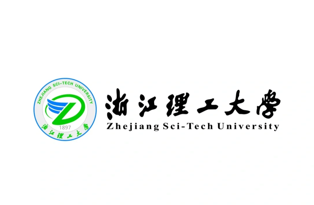 浙江：26年浙江理工大学法硕复试真题372题/浙江理工法律硕士复试真题/浙理工法硕复试涉及科目汇总【实战已上岸原题汇编】