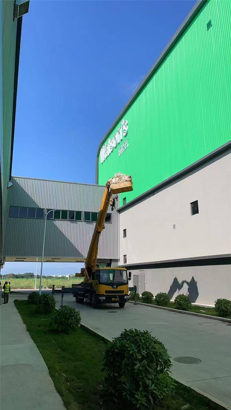 广州厂房楼顶发光字品牌行业报告