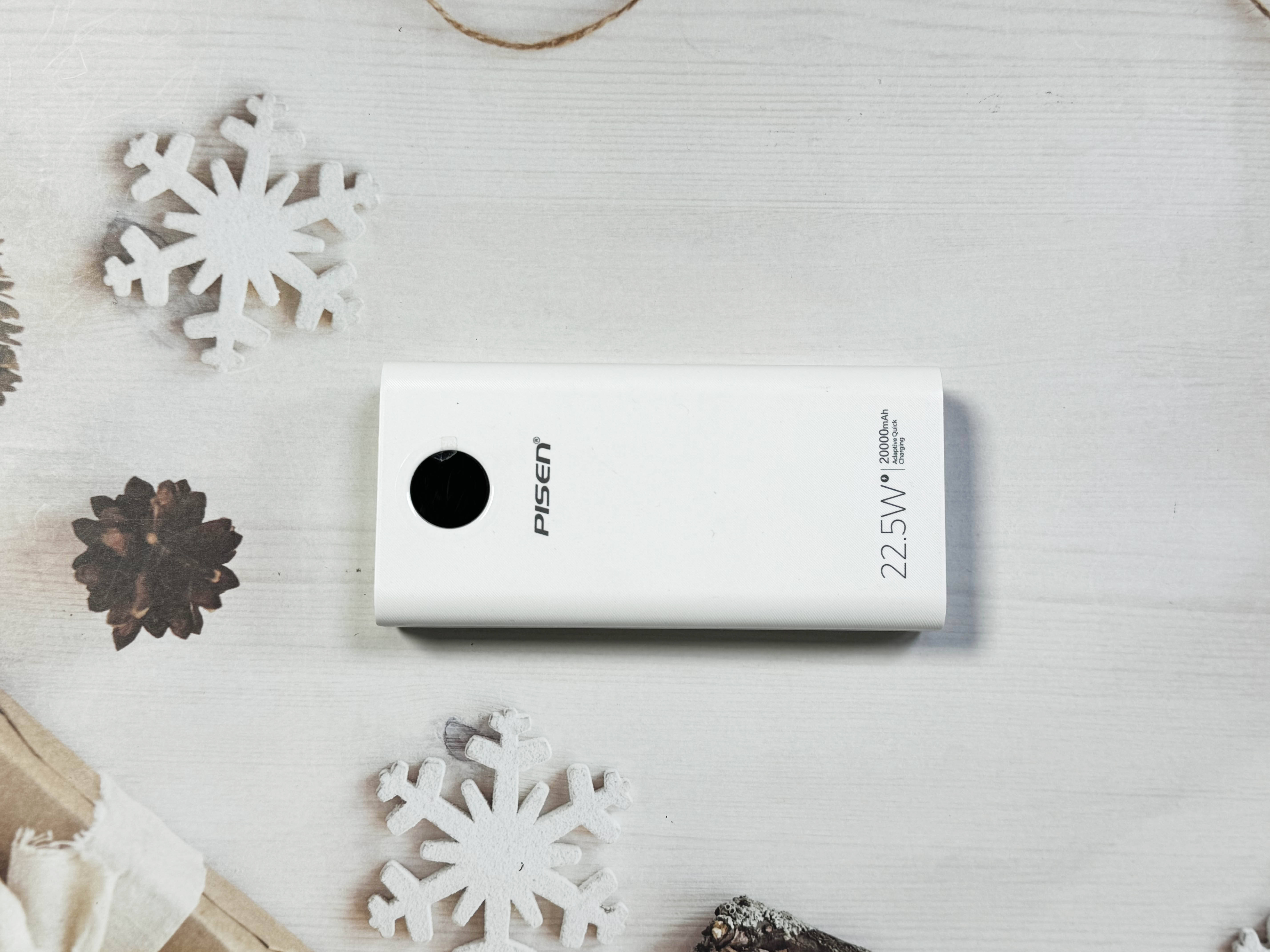 移动电源哪个牌子好耐用质量好?十大质量好移动电源排行榜,选移动电源别错过这篇!