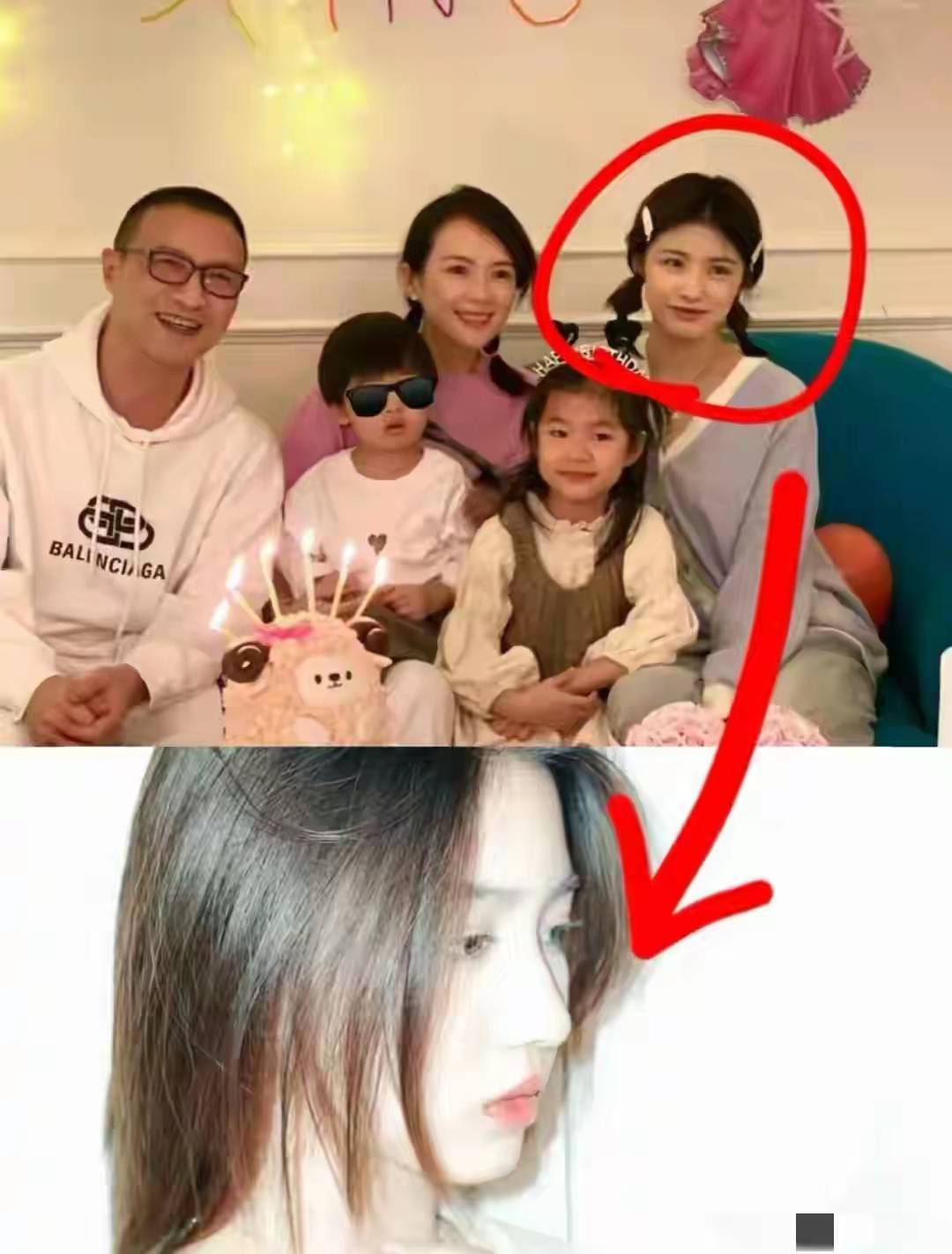 汪峰20岁女儿官宣恋情小苹果海边热拥男友男方高大帅气还有钱