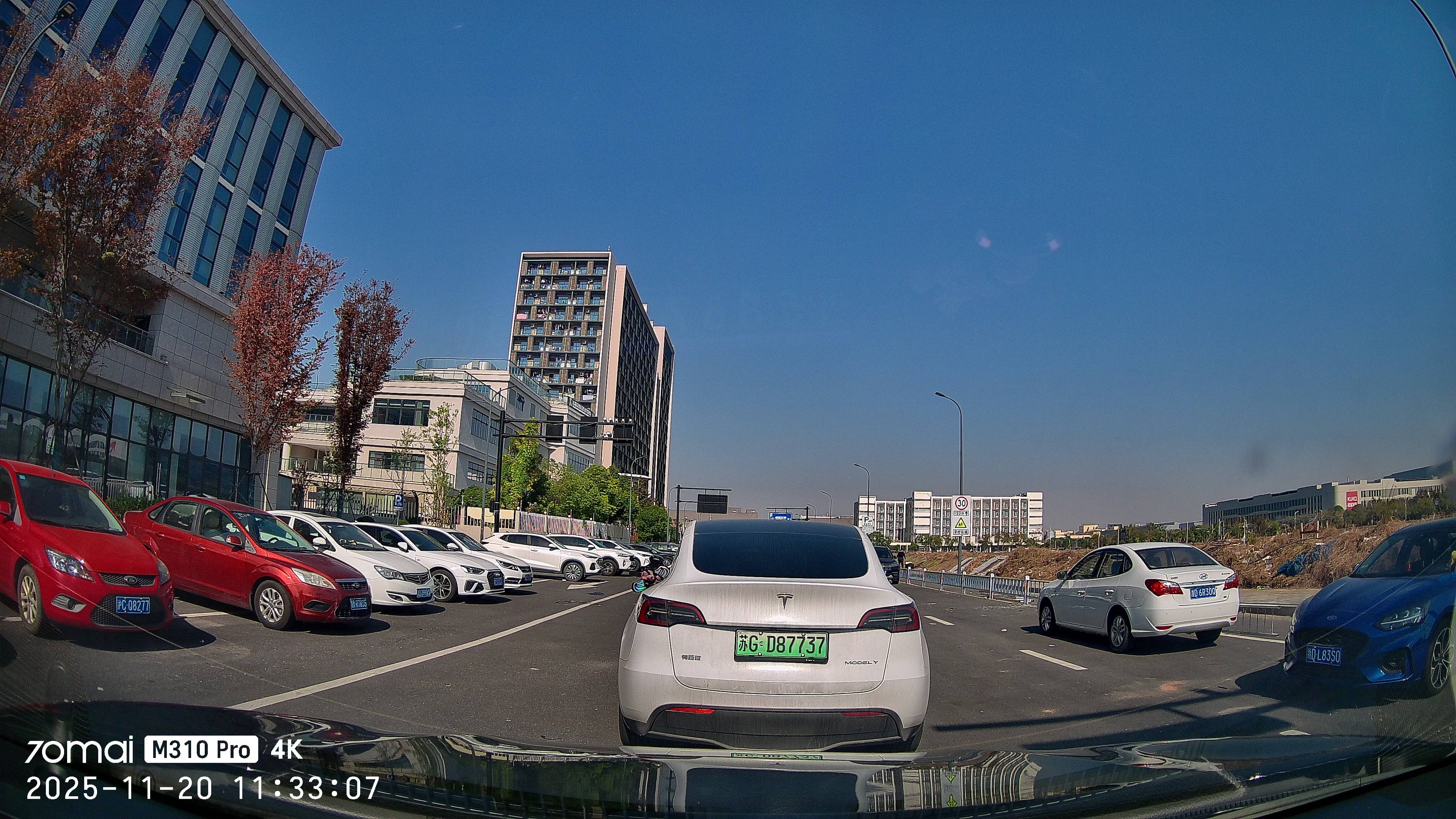 极致4K画质:70迈M310 Pro记录仪