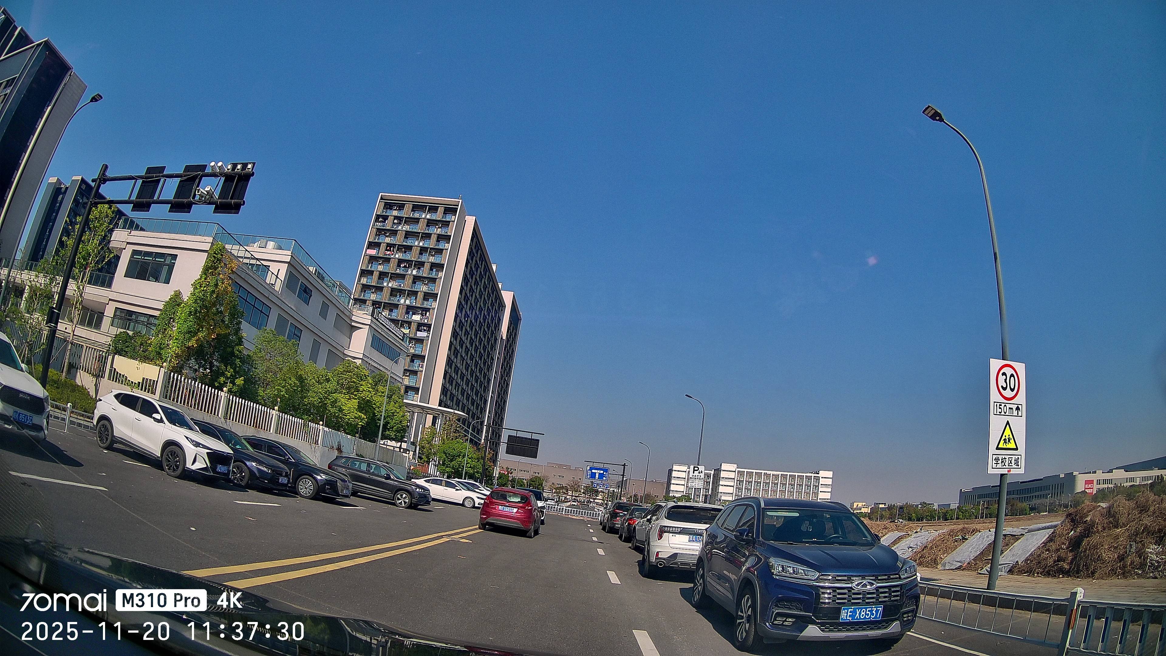 极致4K画质:70迈M310 Pro记录仪