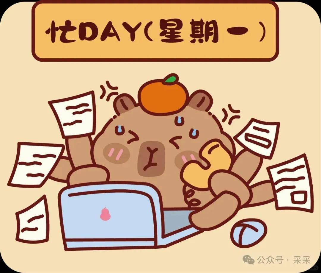 今日搞笑图：帮我看看这是一个人么？网恋面基现场