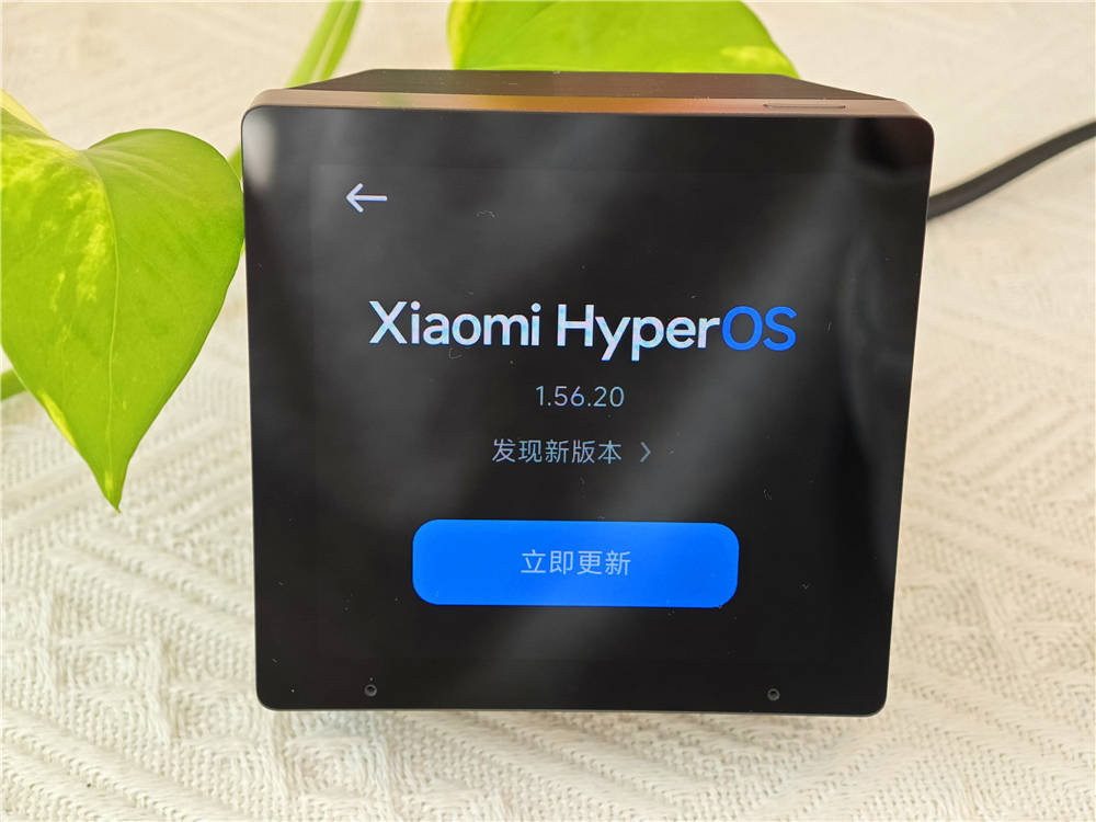 小米智能中控屏：全屋智能中控，一屏随心掌控智能生活