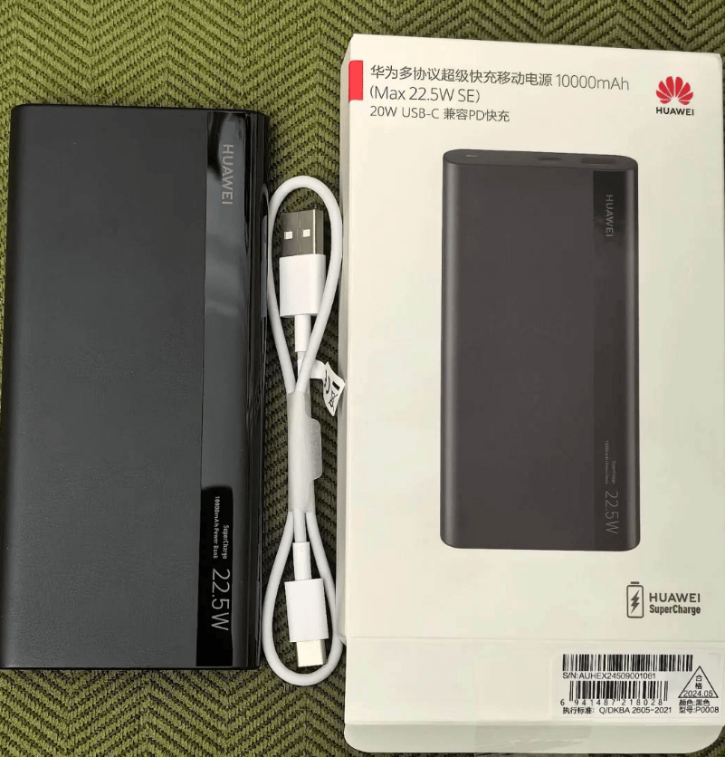 充电宝旗舰版好还是标准版好?十大口碑最好的充电宝品牌,值得一看充电宝推荐榜单!