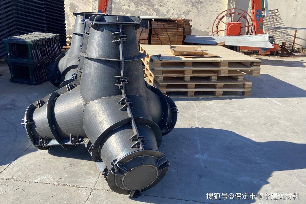 十几秒介绍四角锥防浪石模具