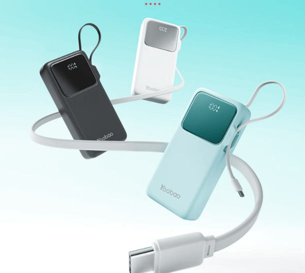 充电宝买哪个好用又便宜？盘点2025年10款便宜好用的充电宝，网上买充电宝靠谱吗？