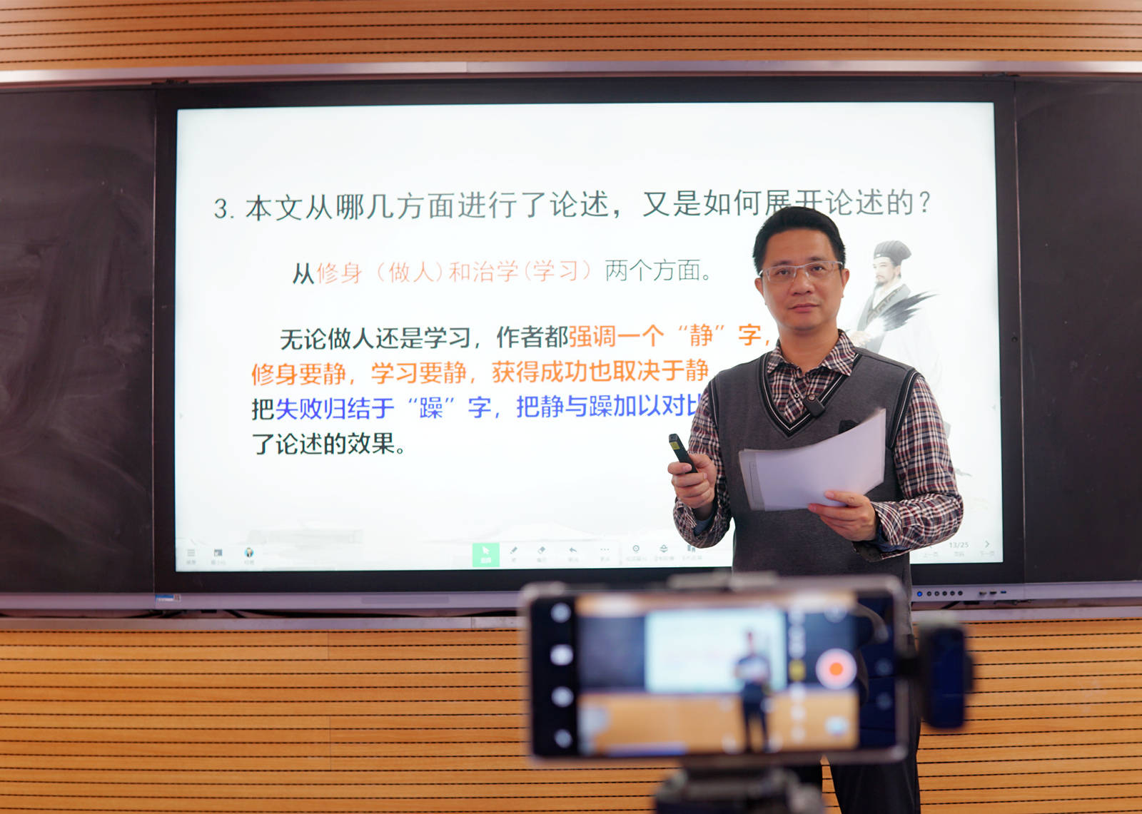 让课堂与创作“声”临其境，南卡QMic领夹麦克风使用手记！