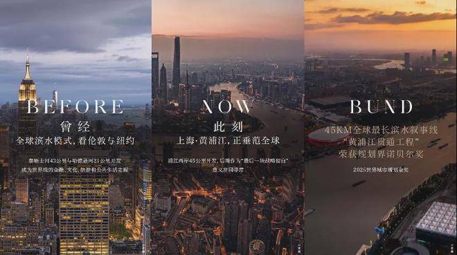 华润雲启滨江(售楼处) 首页 - 华润雲启滨江销售中心 - 环境 - 户型 - 价格 - 地址 - 楼盘详情 - 配套 - 电话 - 交房时间 ...