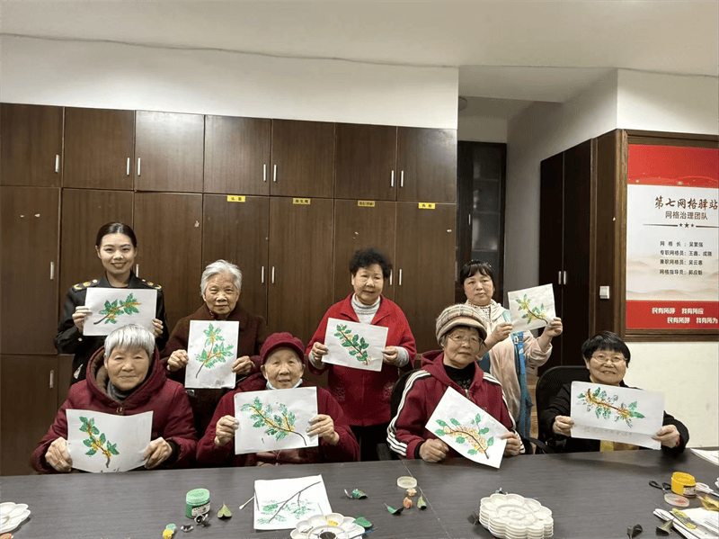 桂香从“废”来:落叶的重生计划(图3) 桂香从“废”来:落叶的重生计划(图3)