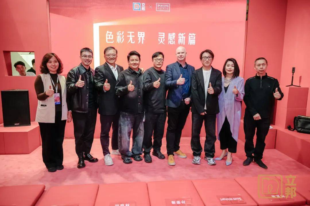 涂视野丨立邦引入澳洲涂料品牌波特，高端阵容首秀广州设计周 