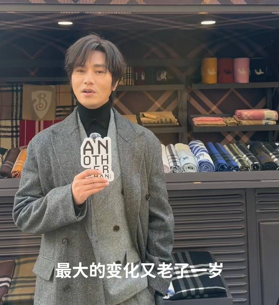 看了48岁黄晓明和49岁陈坤近照才懂油腻和清爽的区别