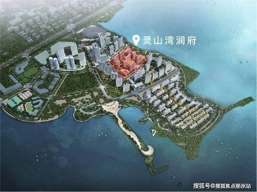 “华润·灵山湾润府”最新消息:2025青岛【华润·灵山湾润府】首页消息-开发商指定线上预约首页-售楼部400VIP专线_认证_电话_板块