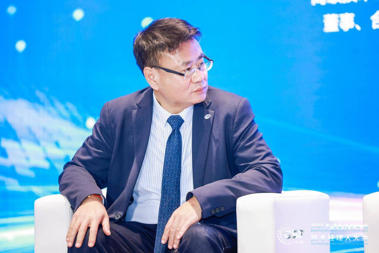 全国技术经理人共聚湾区，大湾区科学论坛技术经理人大会成功召开(图21)
