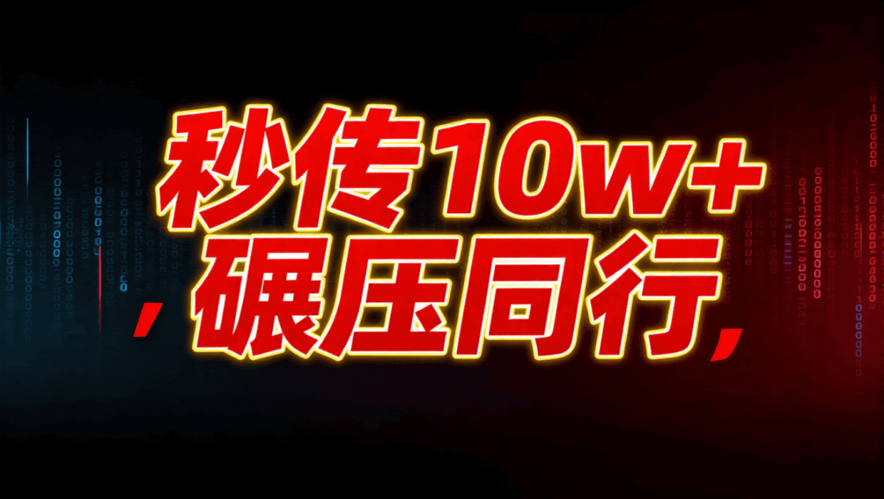 磁力金牛官网_磁力金牛官网入口登录
