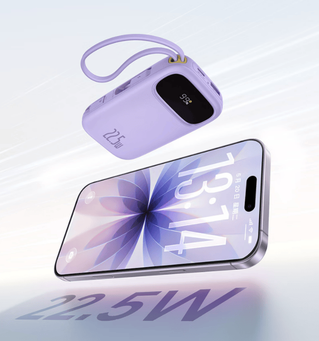 充电宝哪家质量最好最安全?好用的充电宝推荐性价比高10款,年度十大高口碑充电宝推荐