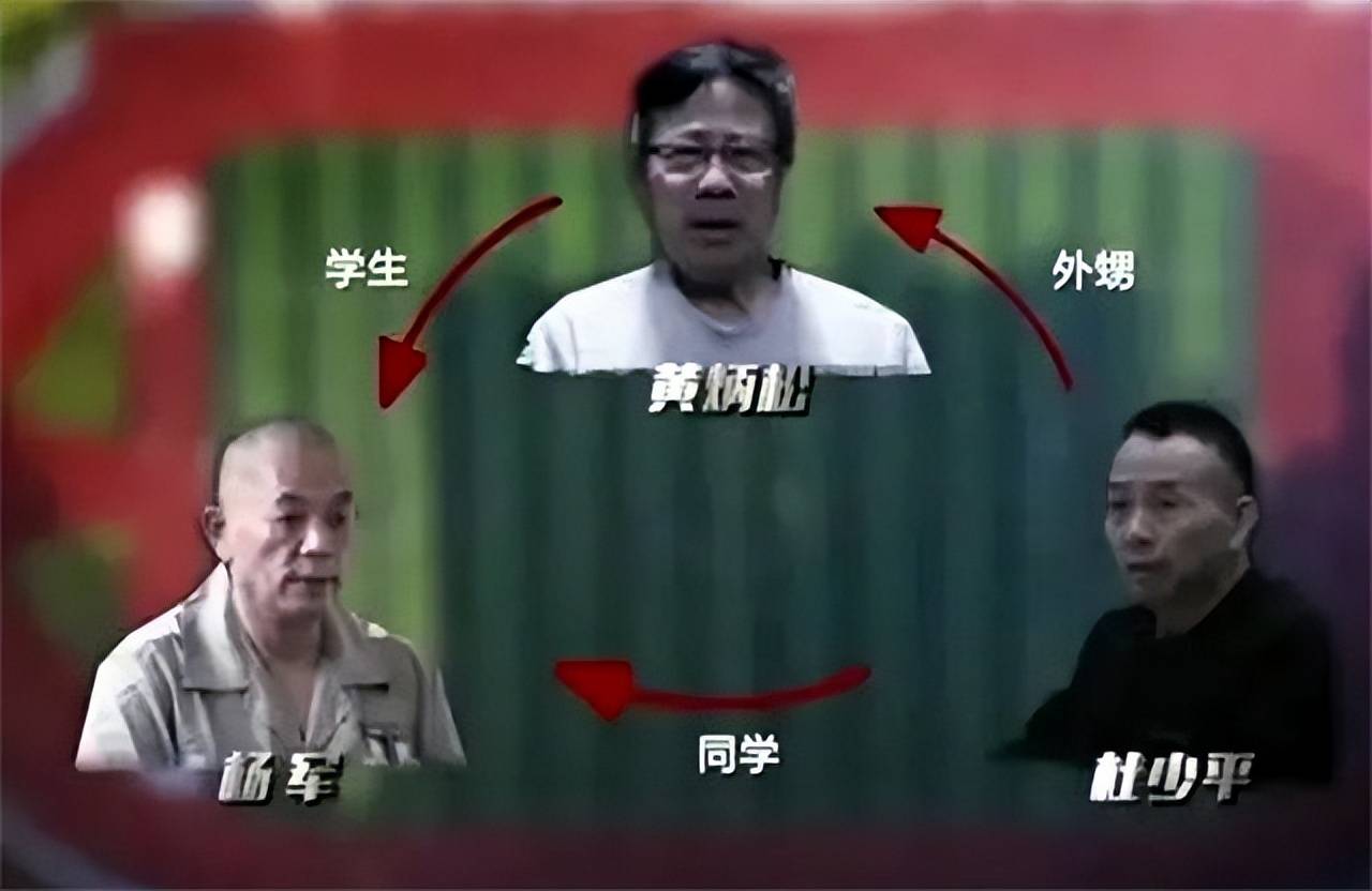 尸骸当天:居民赴现场围观,学生趴在宿舍窗户往外看