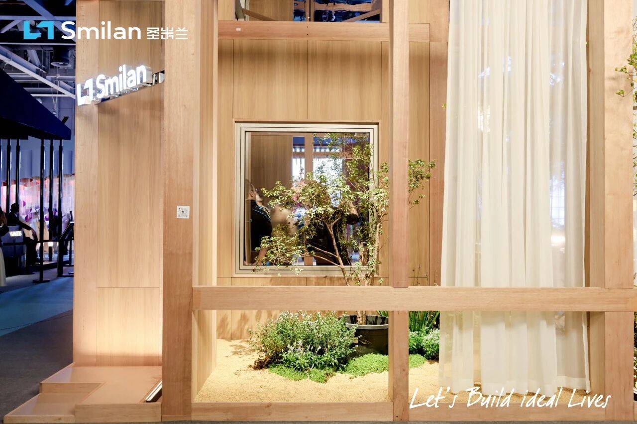 圣米兰门窗亮相广州设计周,设计圈口碑爆棚,好评如潮!(图4) 圣米兰门窗亮相广州设计周,设计圈口碑爆棚,好评如潮!(图4)