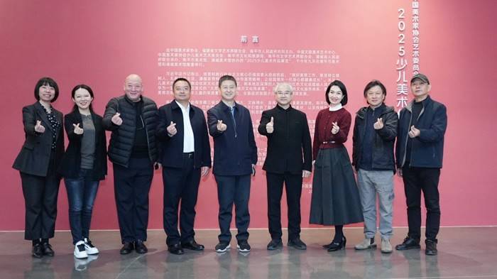 童心绘时代 美育润山:2025少儿美术作品展在福建南平启幕