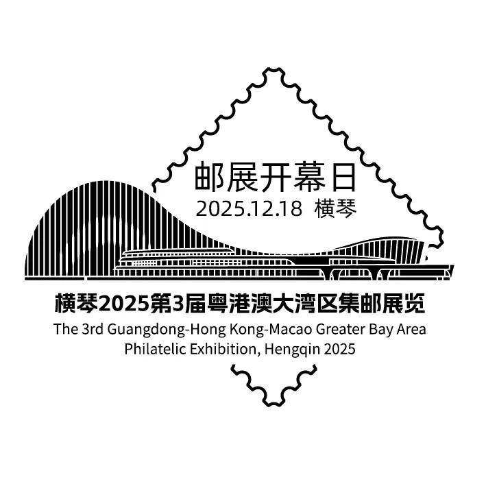 珠海绝美新地标!即将正式开放!(图9) 珠海绝美新地标!即将正式开放!(图9)