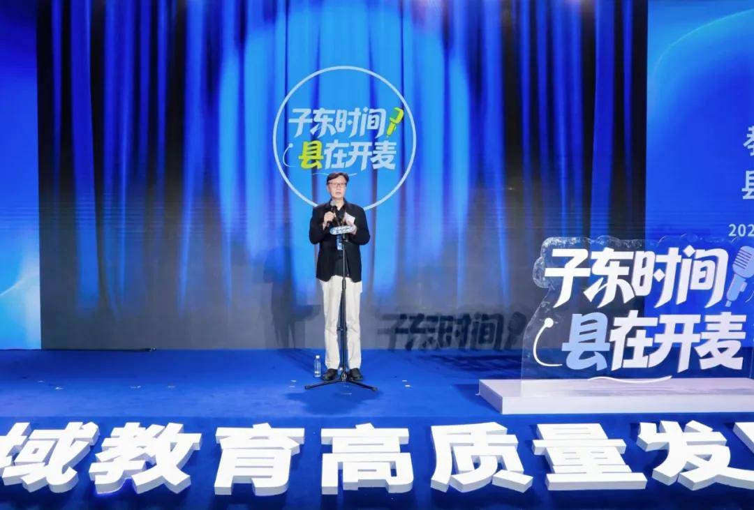 他们搞活了县中-锋巢网