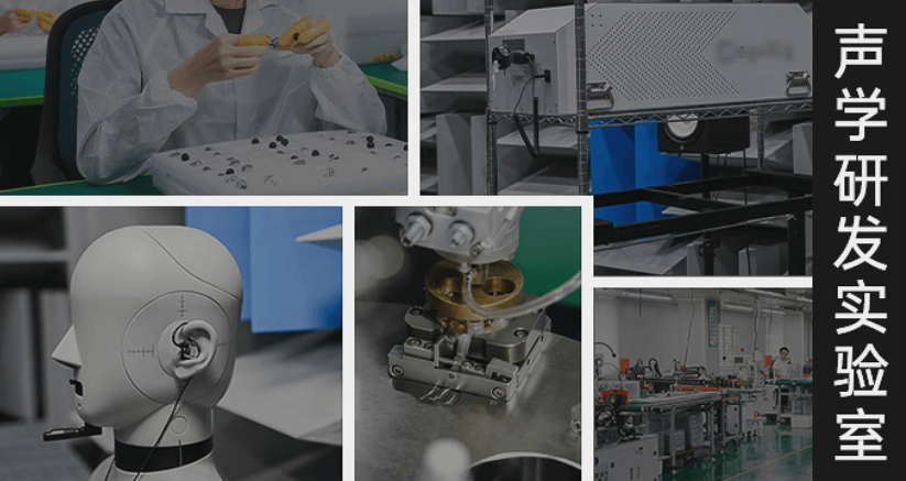 500元以内HiFi耳机怎么选？森海塞尔、西圣、达音科专业评测对比