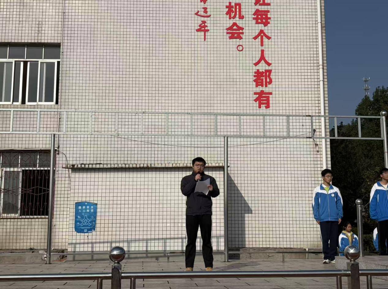 大力弘扬宪法精神,共育法治校园