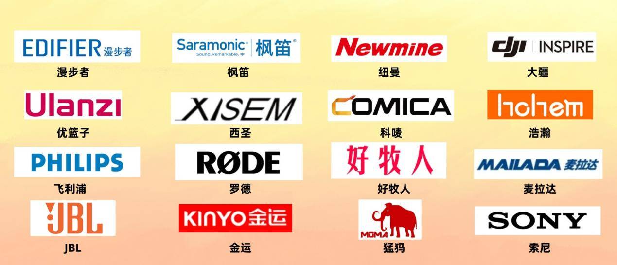 无线麦克风怎么选?直播是用耳机好还是领夹麦好?8大高评分领夹麦克风型号实测避坑!麦克风推荐2025:口碑最好的夹麦排名!八款领夹麦测评