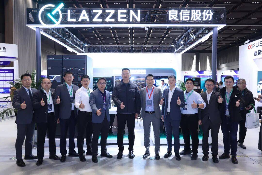 第二十届中国IDC产业年度大典举办,良信AIDC800V架构固态产品重磅亮相 第二十届中国IDC产业年度大典举办,良信AIDC800V架构固态产品重磅亮相