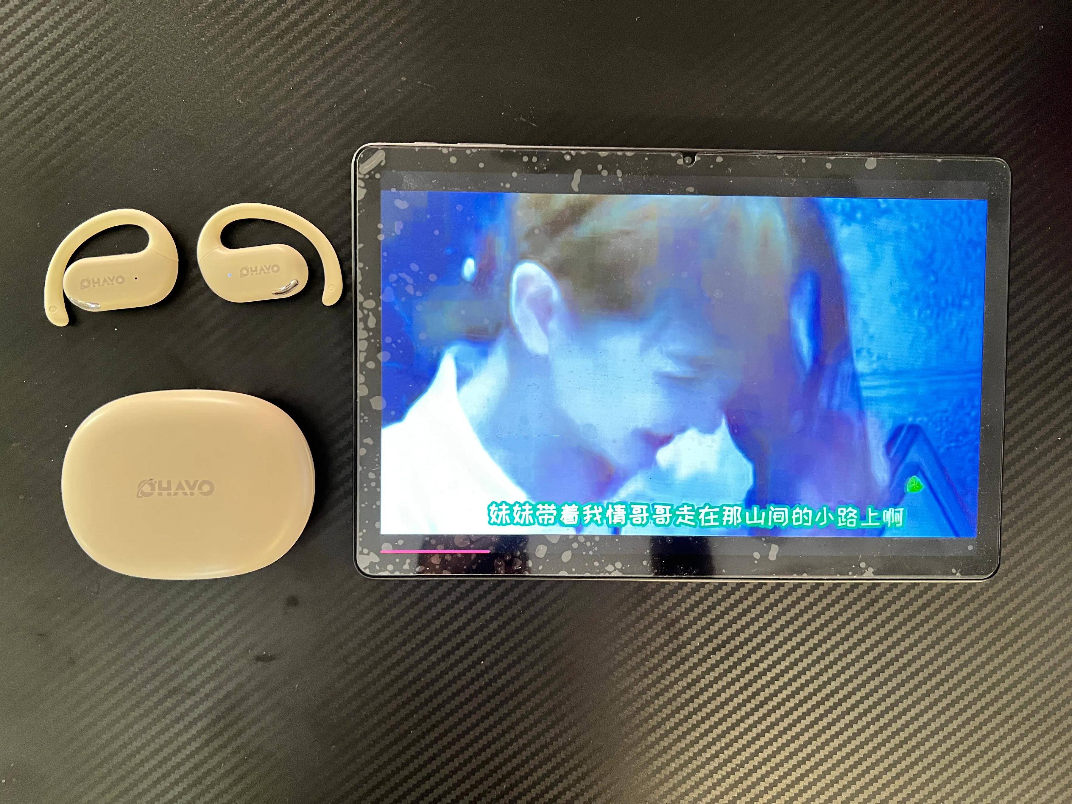 佩戴舒适，音质震撼，超长续航！雷登OHAYO T9开放式耳机