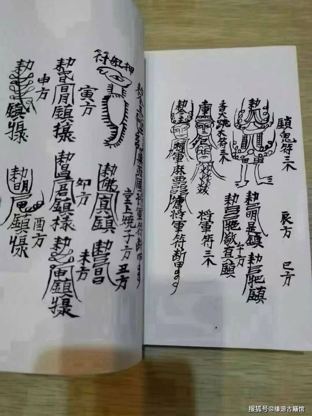 最强超度法-为死者超度的佛经 最强超度法-为死者超度的佛经