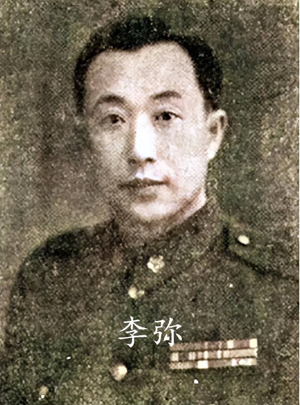 李弥战场逃脱真相:靠唱戏躲过民兵盘查,事后吹嘘:艺多不压身_搜狐网