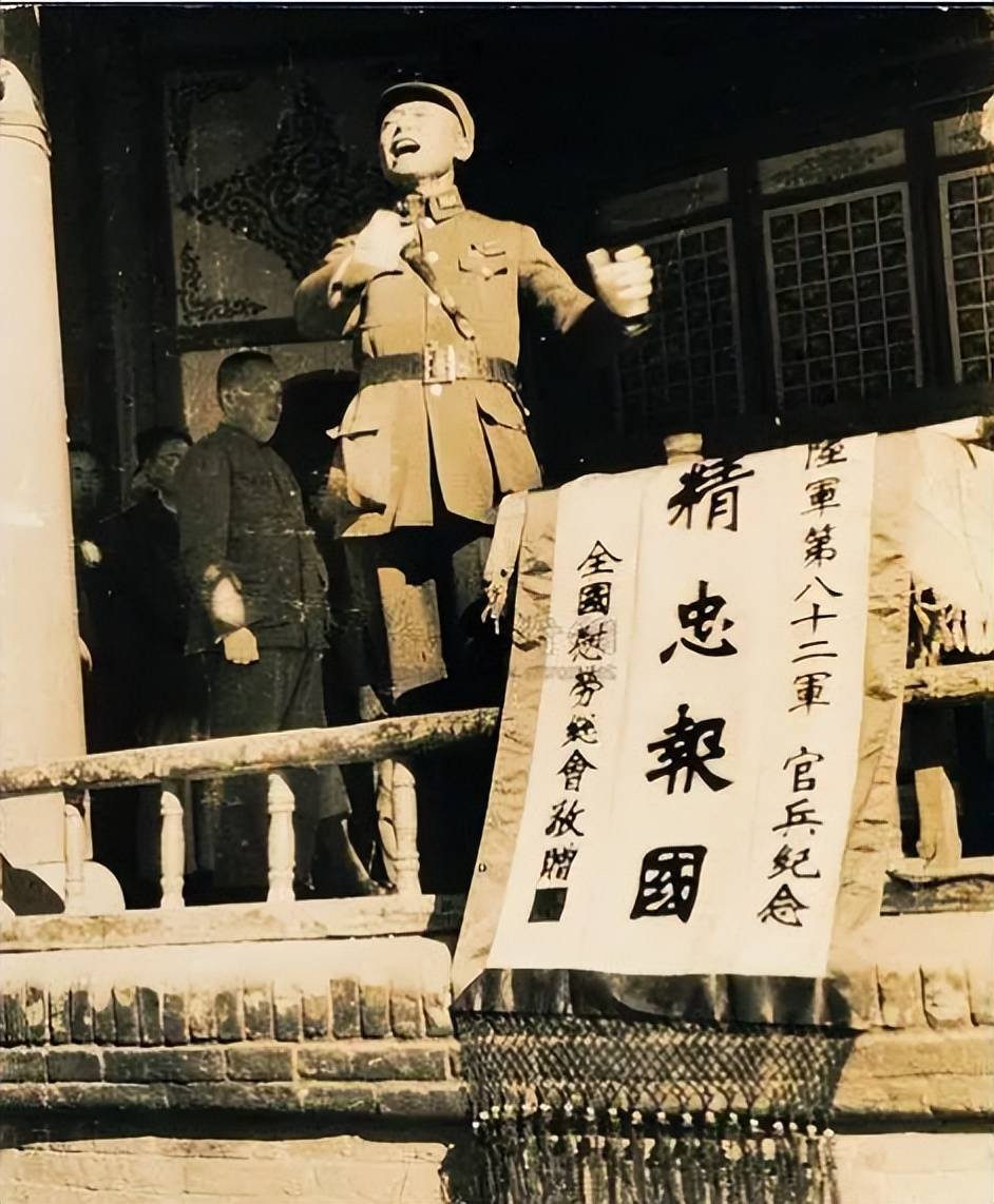 随着康泽在国民党中的地位上升,他不仅在复兴社中担任重要职务,还成为