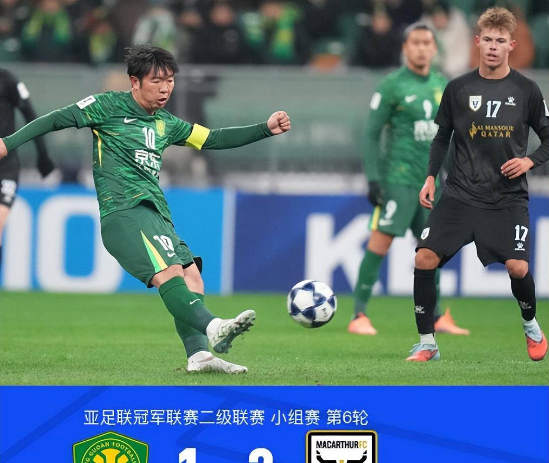 北京国安亚冠收官战暴露防线短板：中卫柏杨表现低迷频挖坑，或面临清洗