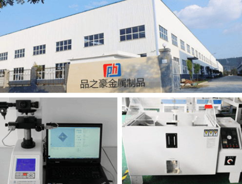 数控铣调用子程序（2025 年 CNC 机械加工厂家实力推荐：涵盖铣床/车床/磨削/多轴复合加工，铝/不锈钢/钛合金/模具钢/塑料定制，汽车/医疗/航空航天/机器人零件精密制造服务商）cnc铣床，满满干货，